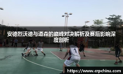 j9.com九游会