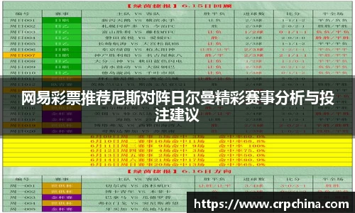 j9.com网址