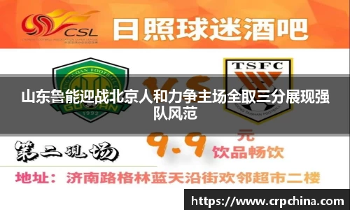 j9.com九游会
